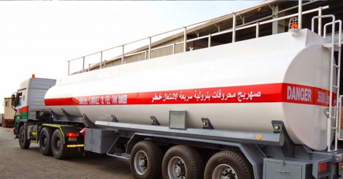 جامعة النفط: "إضراب سائقي شاحناتنقل المحروقات كان متوقعا"
