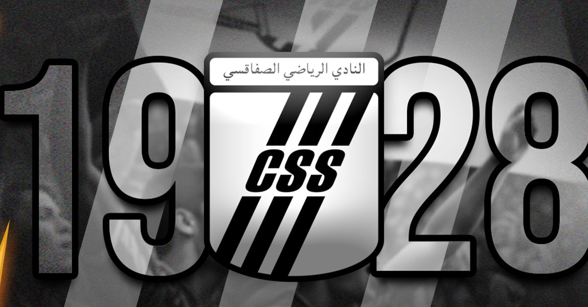 النادي الصفاقسي: دحمان جاهز والرحماني يغيب