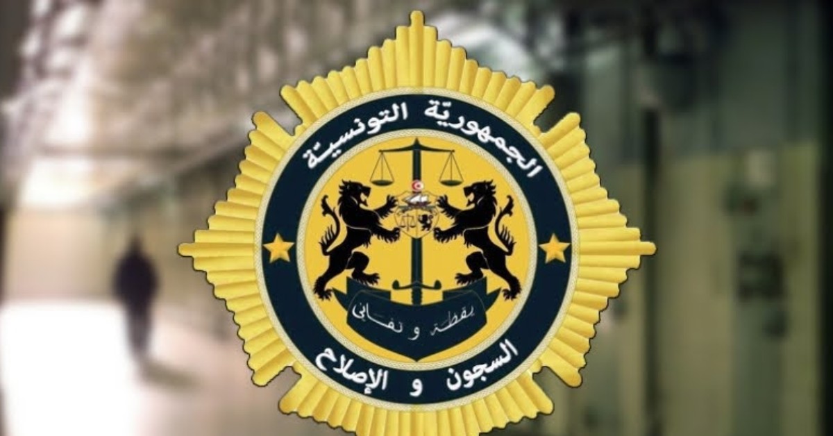 الهيئة العامة للسجون تنفي تدهور الوضع الصحي للمودعين أو وجود حالات إهمال طبي