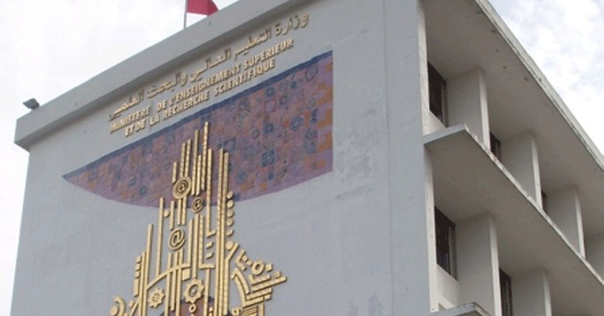 وزارة التعليم العالي تحدد آخر أجل لتسوية وضعيات التعيين بمراحل التكوين الهندسي