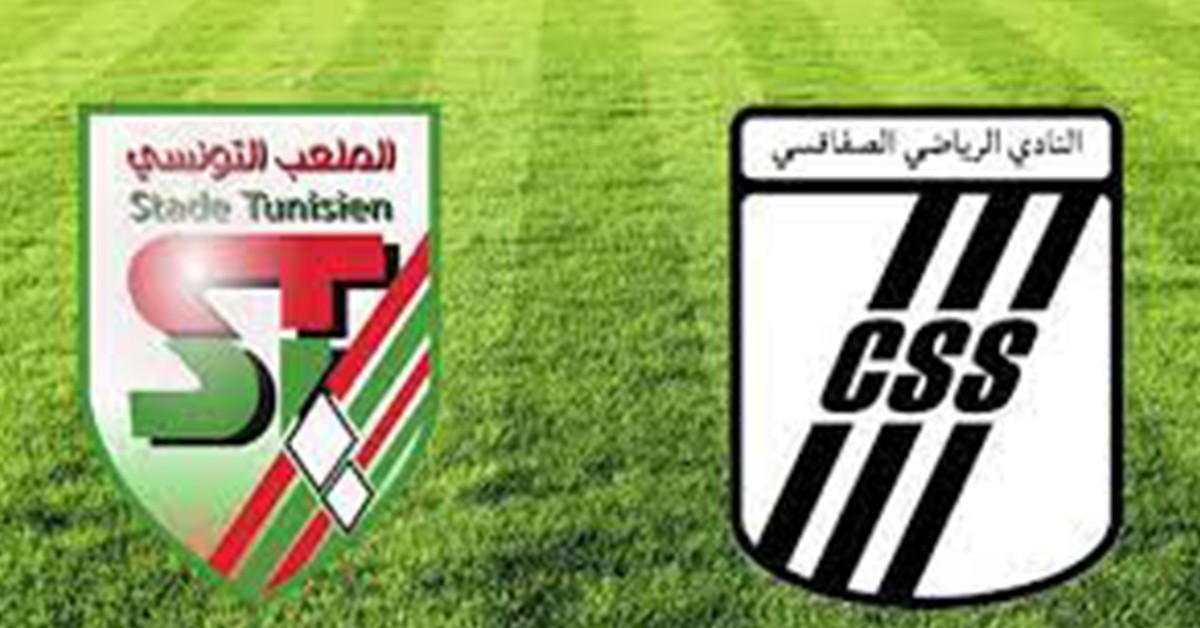 الملعب التونسي يتعادل مع النادي الصفاقسي