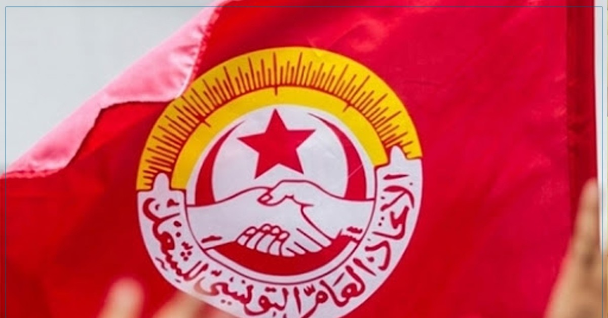 اتحاد الشغل يدعو إلى فتح تحقيق في غرق قارب مهاجرين بجرجيس