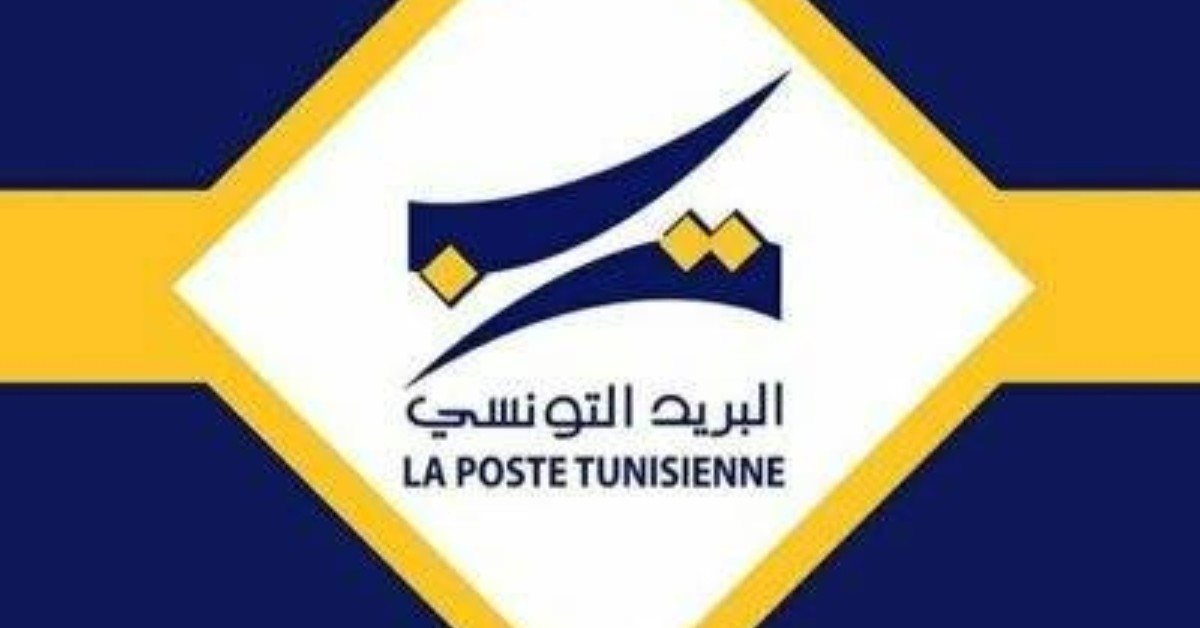 بعد تداول فيديو لمسنة..البريد التونسي يتخذ الإجراءات اللازمة للتثبت من ملابسات الواقعة