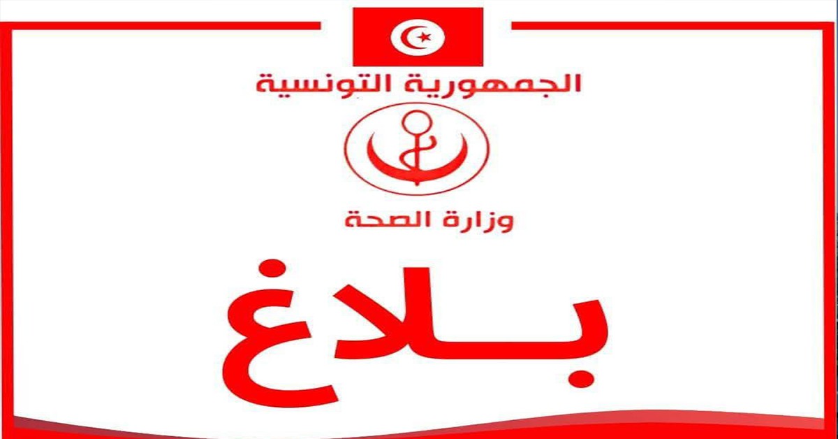 120 ألف فحص أشعة عن بُعد خلال السنة الأولى للمستشفى الرقمي