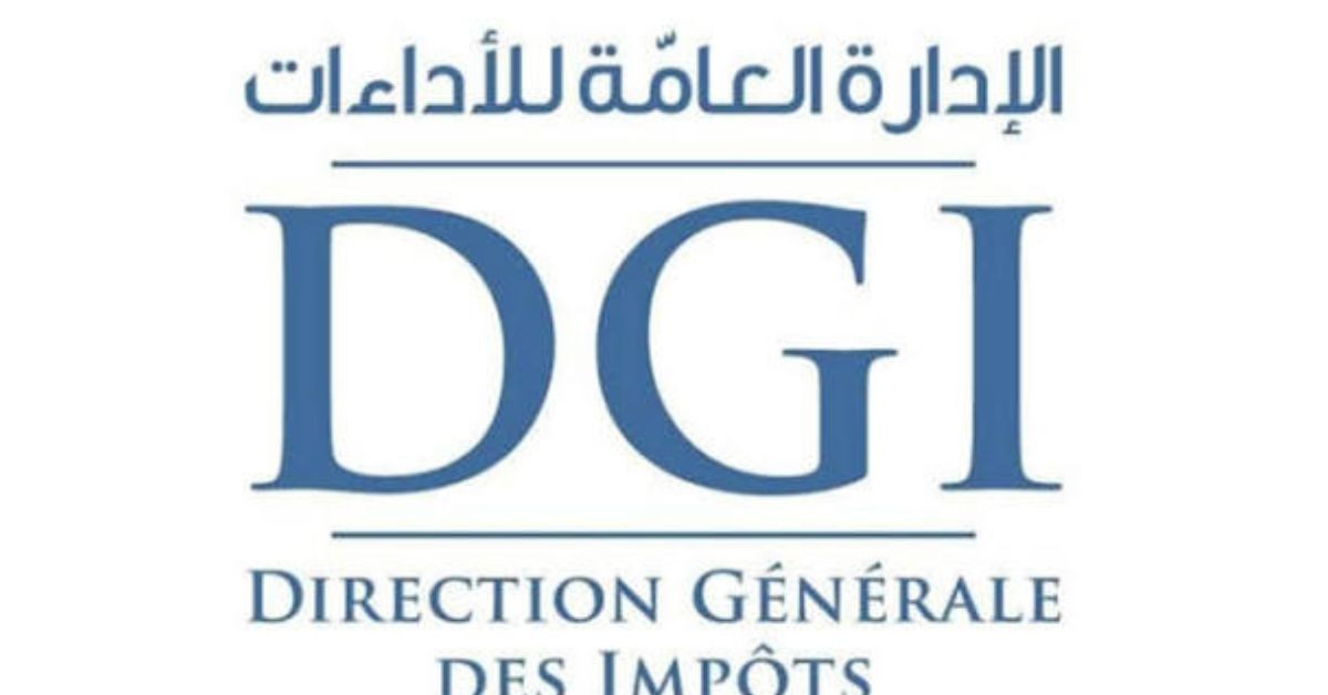 غدا: آخر أجل لإيداع التصريح السنوي بالضريبة على الدخل للأشخاص الذين يحققون أرباح الاستغلالات الفلاحية والصيد البحري