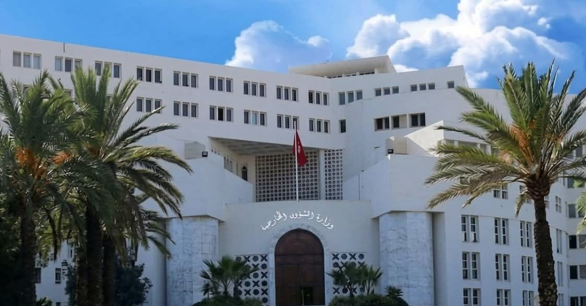 وزير الخارجية يشارك في أشغال مجلس الدول الأعضاء بمنظمة التعاون الإسلامي