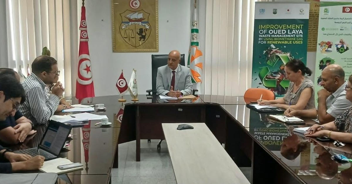 جلسة عمل بين وكالة التصرف في النفايات وبرنامج المستوطنات البشرية لدعم الاقتصاد الدائري