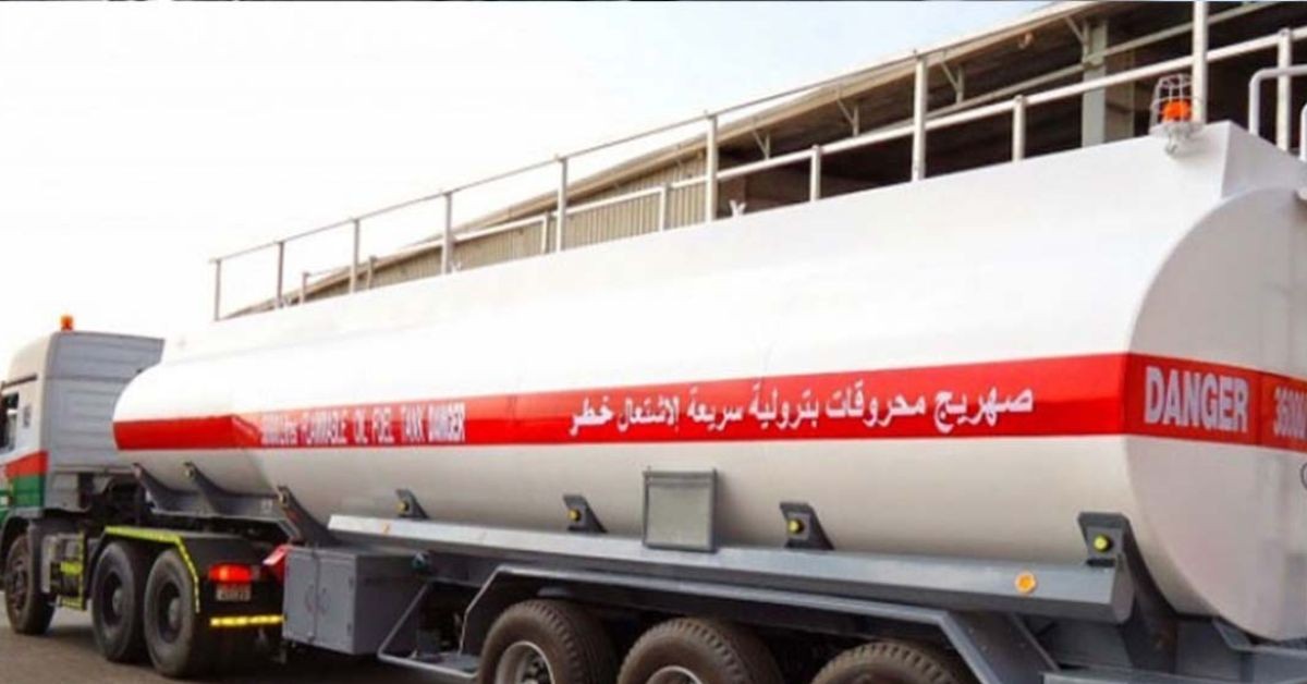 اصدار برقية تنبيه بإضراب في قطاع نقل المحروقات يومي 23 و24 سبتمبر