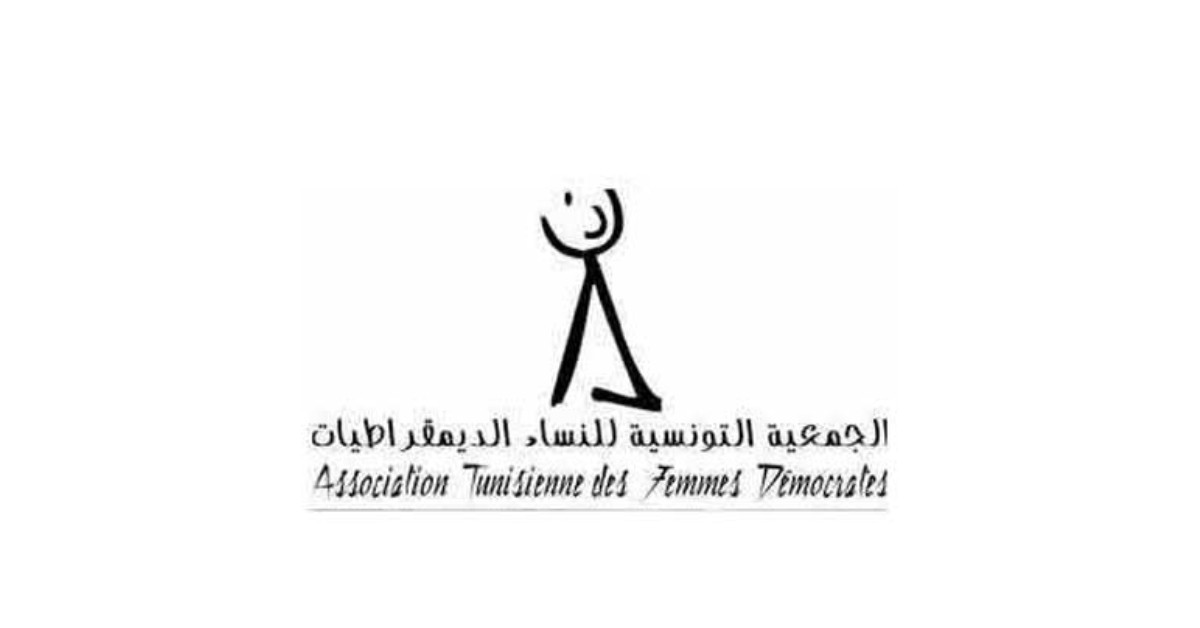 جمعية النساء الديمقراطيات تطالب بكشف الحقيقة حول عدد وفيات ضربة الشمس