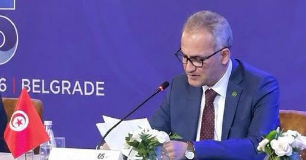 تونس تدعو من بلغراد إلى انطلاقة جديدة لحركة عدم الانحياز وتعزيز وحدتها