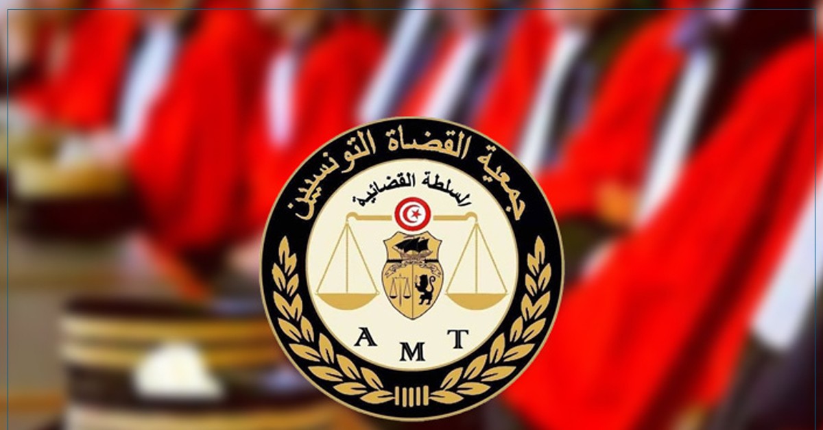 جمعيّة القضاة تندّد بإيقاف عدد من القضاة عن العمل وحرمانهم من أجورهم