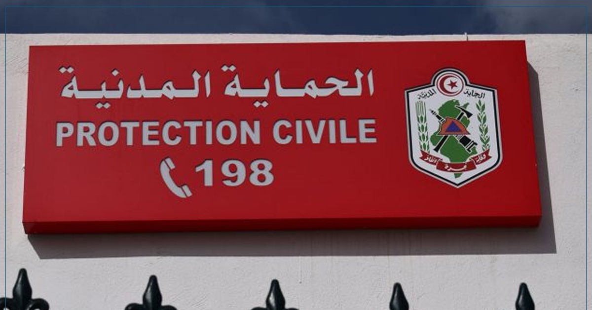 الحماية المدنية تدعو إلى الالتزام بقواعد السلامة داخل المؤسسات التربوية وفي الطريق