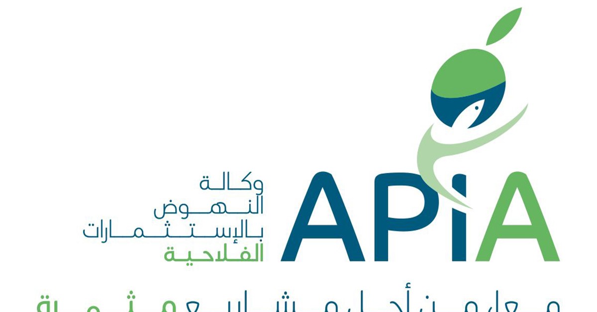 المصادقة على 1643 عملية استثمارية فلاحية موفى أوت المنقضي