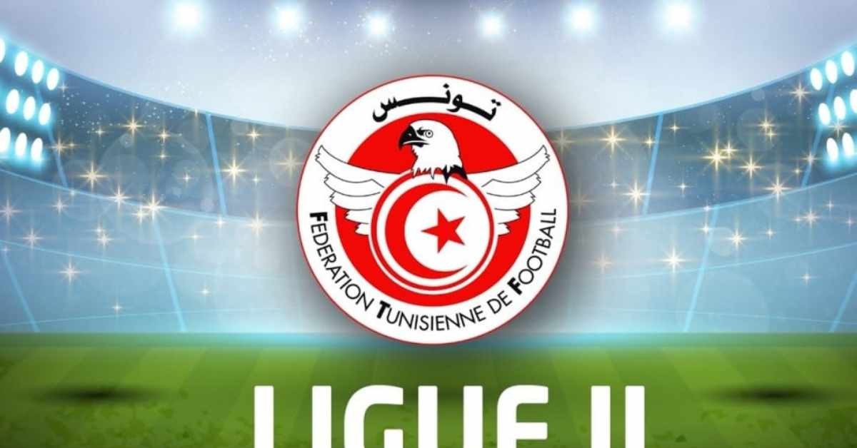 مستقبل قابس والملعب القابسي ينسحبان من بطولة الرابطة المحترفة الثانية
