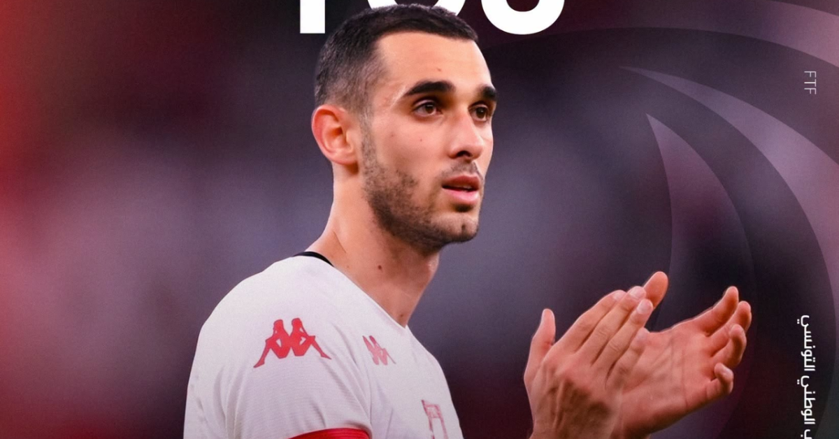 إلياس السخيري يعتزل اللعب دوليا والجامعة تشكره