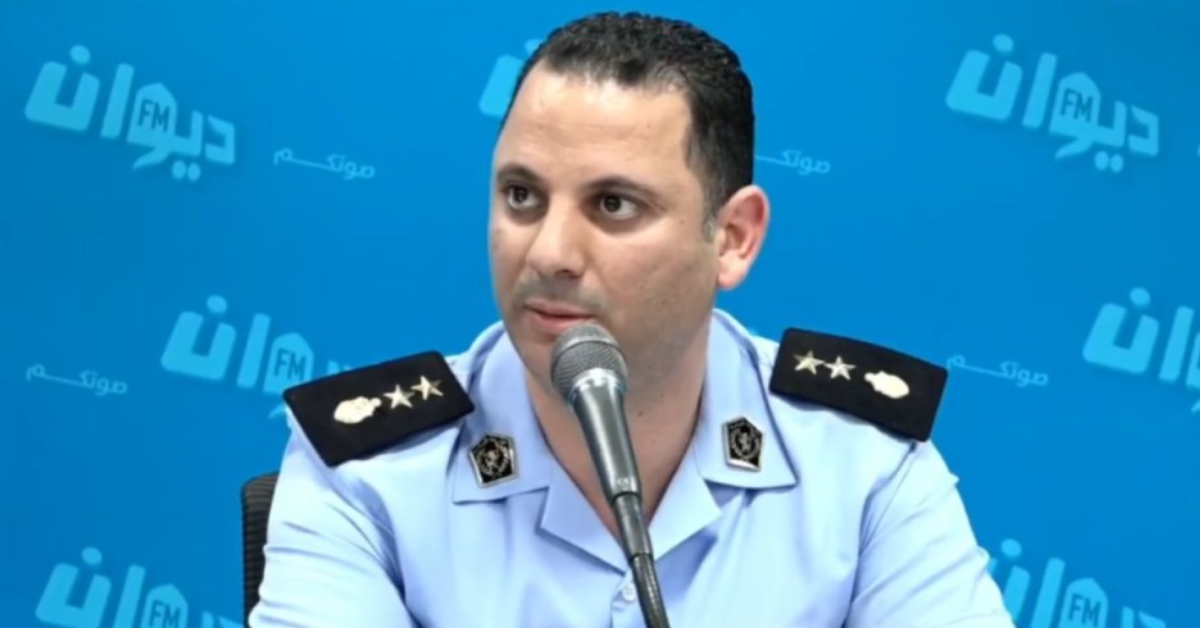 المقدم خليل المشري: الوضعية مطمئنة وتحت السيطرة