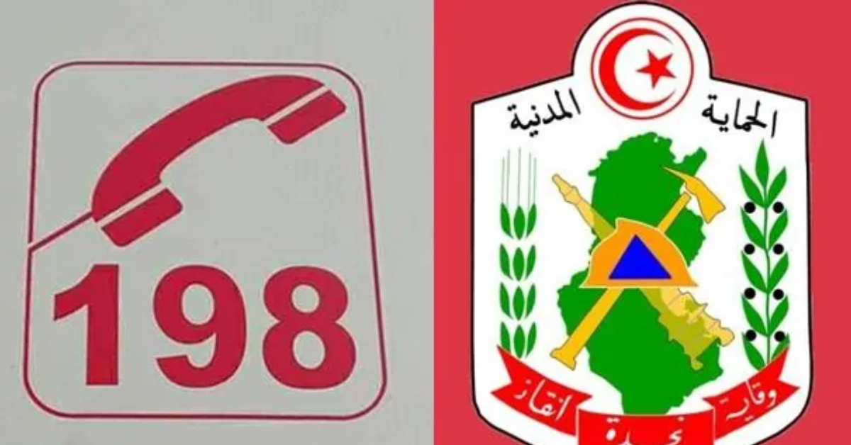 الحماية المدنية تدعو الى الالتزام بارشادات السلامة للوقاية من مخاطر الأمطار