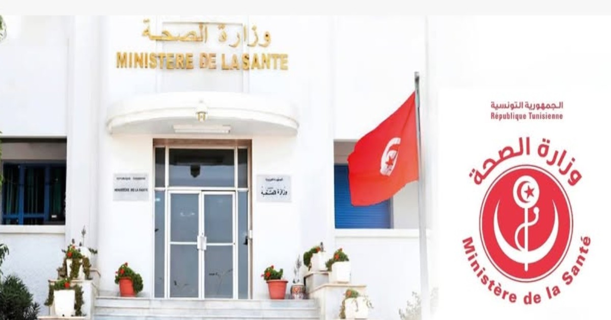 نحو إحداث قطب إقليمي لشمال إفريقيا للترصد البيئي والإنذار المبكر