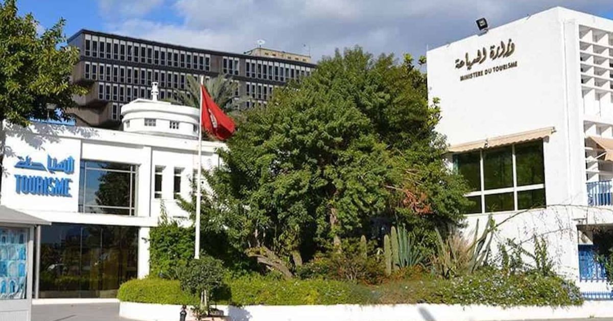 وزارة السياحة : المقطع المتداول على منصات التواصل ليس ومضة إشهارية لـتونس عاصمة للسياحة العربية 2027