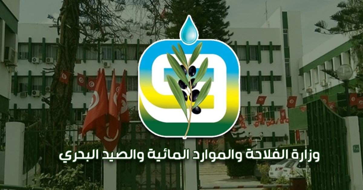وزارة الفلاحة تضبط رزنامة وشروط موسم الصيد لسنة 2027/2026