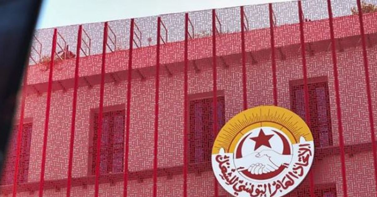 خبراء اتحاد الشغل يحذرون من عجز الصناديق الاجتماعية ويطرحون بدائل للتمويل