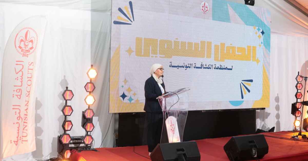 وزيرة الأسرة: حريصون على تعزيز  الشراكة والتعاون مع الكشافة التونسيّة