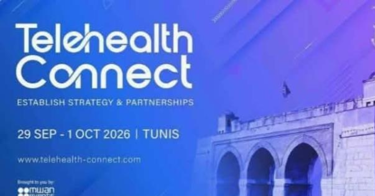 وزارة الصحة تكشف برنامج المؤتمر الدولي للصحة الرقمية بمشاركة أكثر من 30 دولة