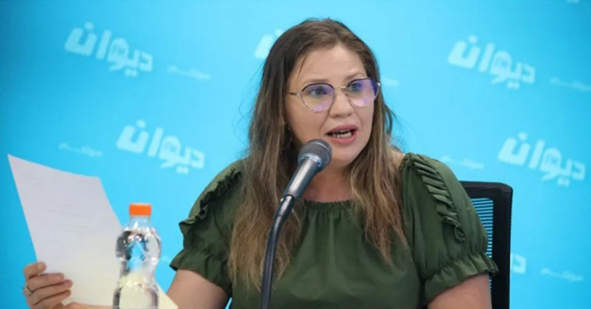 فاطمة المسدي: مقترح تنقيح قانون المخدرات يتضمن تشديد العقوبات