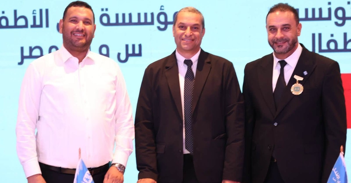 الجمعية التونسية لقرى الأطفال ونظيرتها المصرية توقعان اتفاقية تعاون لتبادل الخبرات