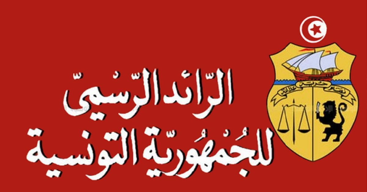منح الصبغة الجامعية لثلاثة أقسام بمستشفيات عمومية