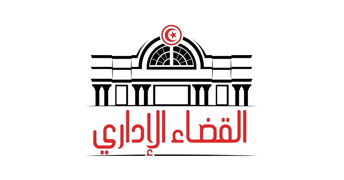 صدور ثلاثة أوامر تتعلق بحركة في القضاء الإداري