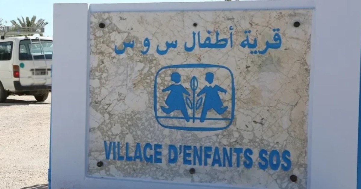 توقيع اتفاقية تعاون بين الجمعية التونسية لقرى الأطفال ونظيرتها المصرية