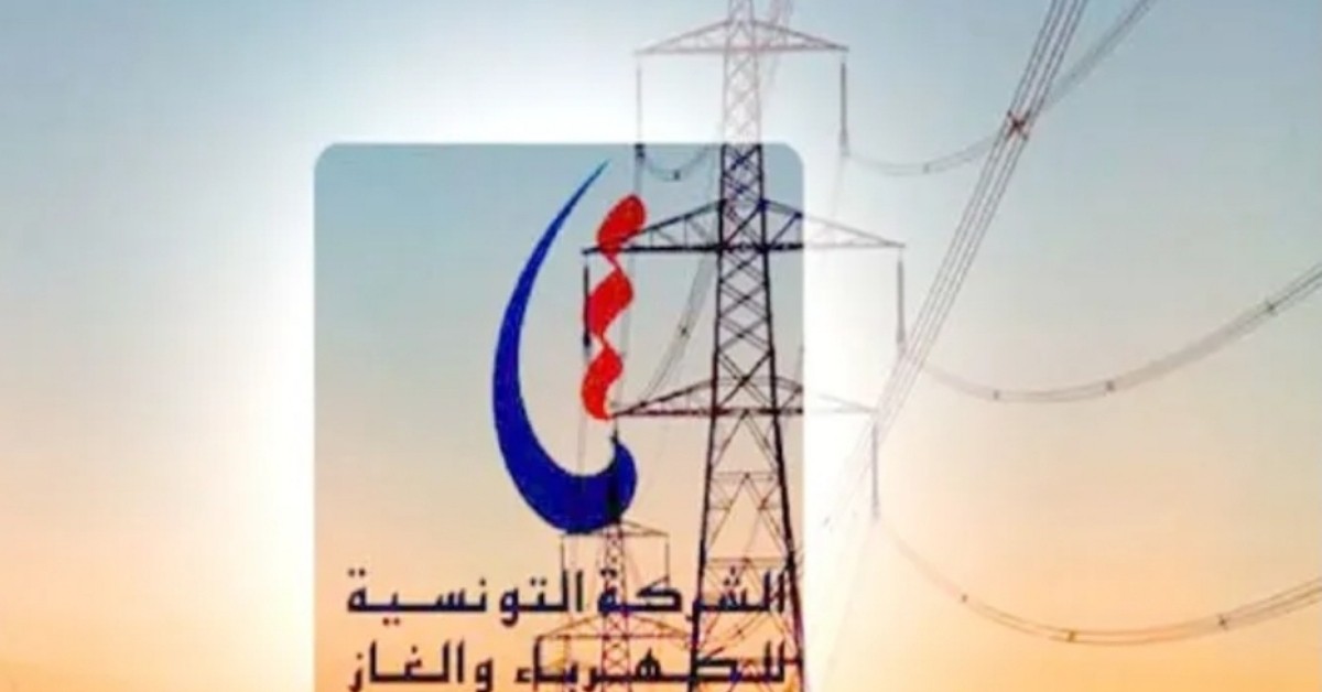 أعوان "الستاغ" يلوّحون بالإضراب