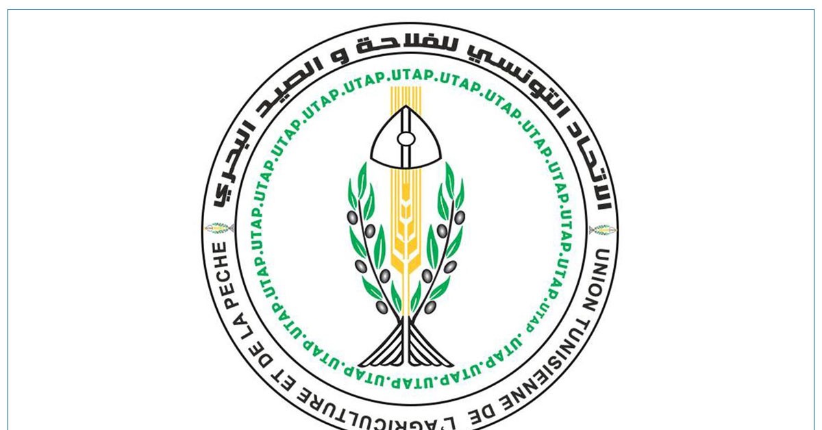 اتحاد الفلاحة يحذّر من تداعيات التوريد "غير المدروس" على الإنتاج الوطني
