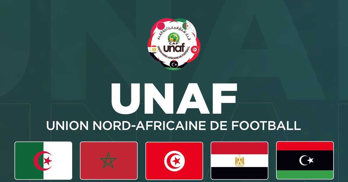 فرضية ترشح منتخب أقل من 20 سنة إلى كأس أمم إفريقيا