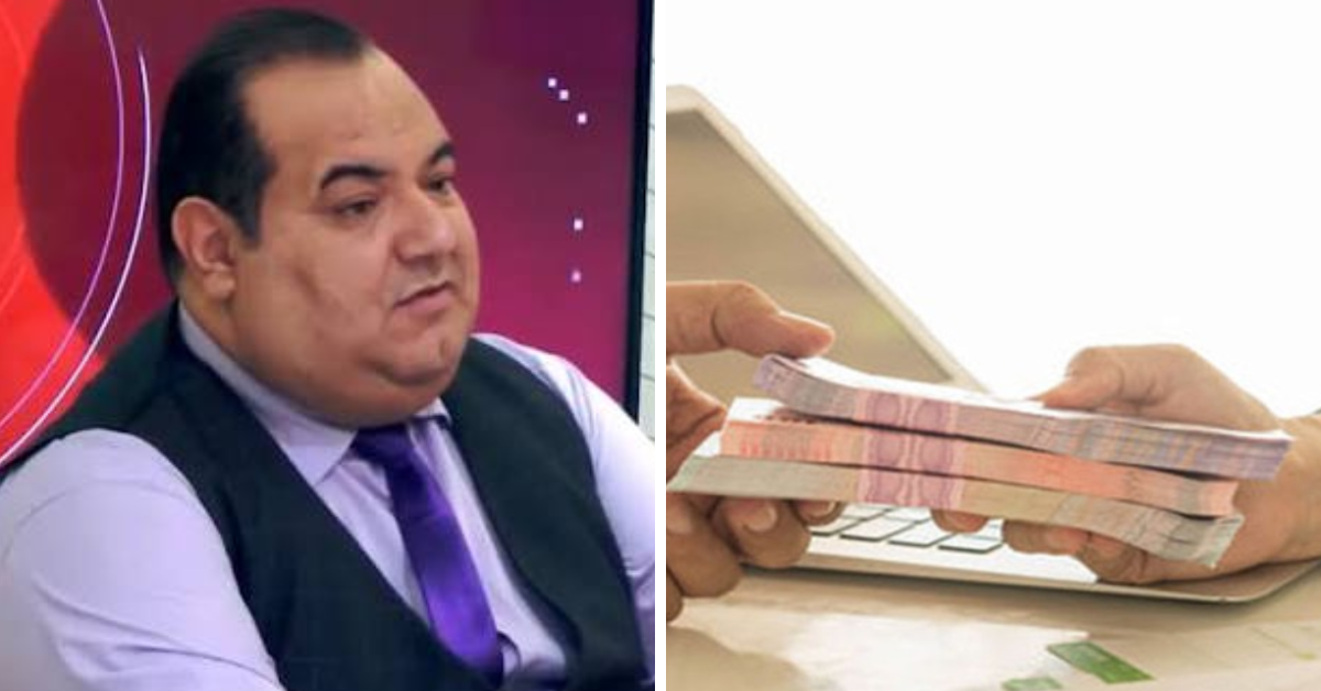 يُسمح بتقديم طلب للحصول على قرض واحد فقط على الحساب المشترك