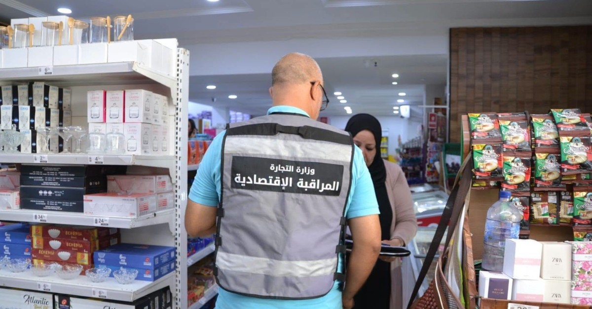 وزارة التجارة: رفع 7953 مخالفة اقتصادية خلال شهر سبتمبر