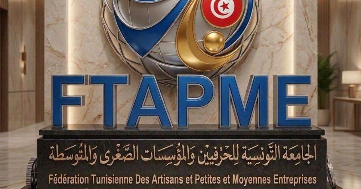 جامعة الحرفيين تقترح تجميد شراء السيارات الإدارية لثلاث سنوات ضمن ميزانية 2027