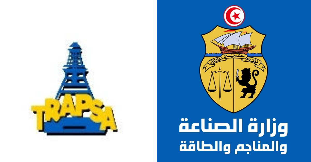وزارة الصناعة: لا توجد حاليا أي إجراءات لإدراج شركة نقل النفط عبر الأنابيب "ترابسا" بالبورصة