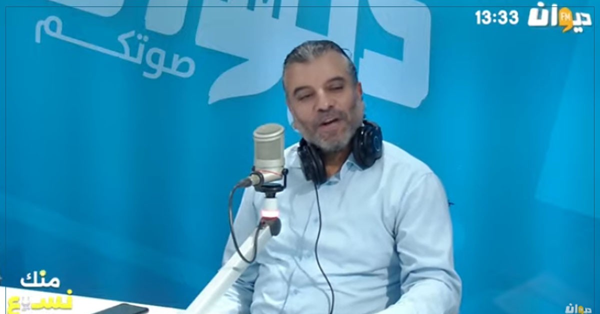 النائب شكري البحري : ' بلّغوا عن المخدّرات و المروّجين '