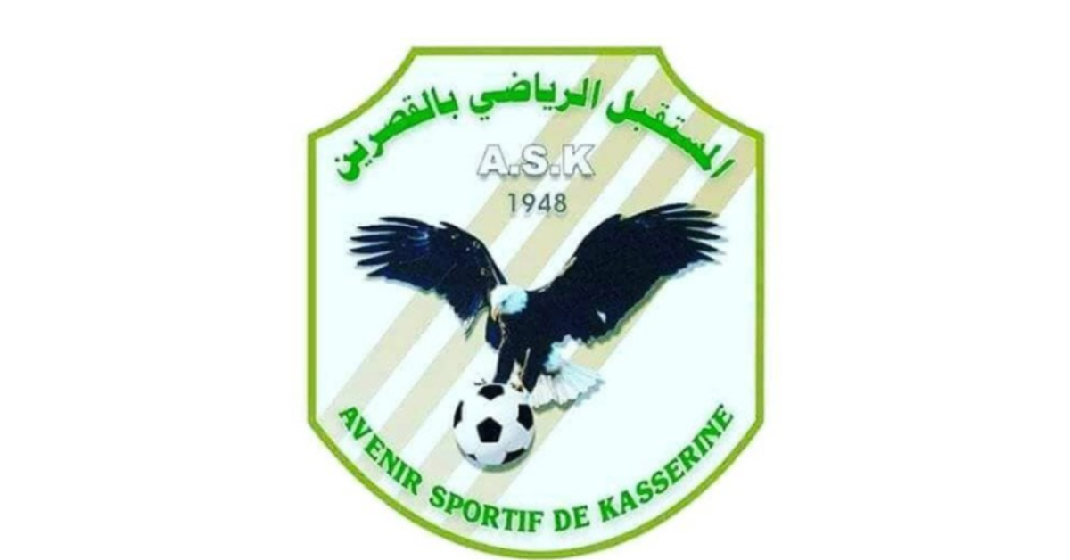 مستقبل القصرين يطعن في قرار الرابطة