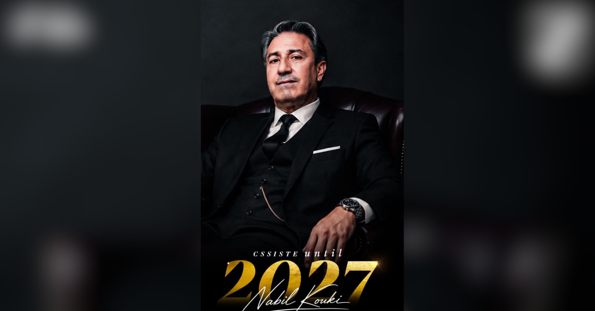 النادي الصفاقسي يعلن رسميا عن إنهاء تعاقده مع نبيل الكوكي 