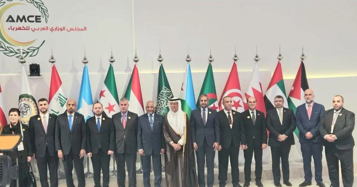 الوزير المكلّف بتسيير وزارة الصناعة يشارك في الدورة الـ16 للمجلس الوزاري العربي للكهرباء