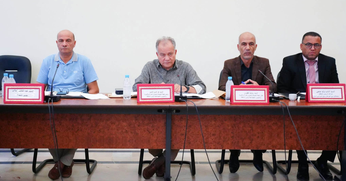 لجنة الصحة تواصل النظر في مقترح قانون ضبط النظام الأساسي العام لقطاع الصحة
