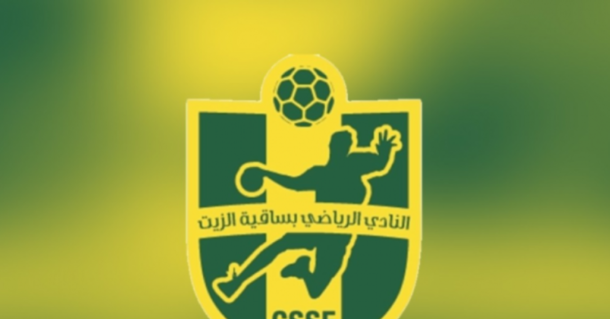 نادي ساقية الزيت: إبراهيم لاغا يغادر والميلادي مدرباً جديداً