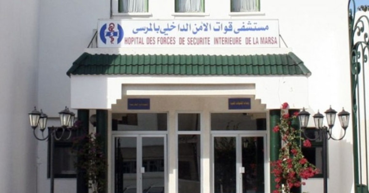 مستشفى قوات الأمن الداخلي بالمرسى يؤمّن عمليات جراحية في طب العيون لفائدة الفئات الهشة