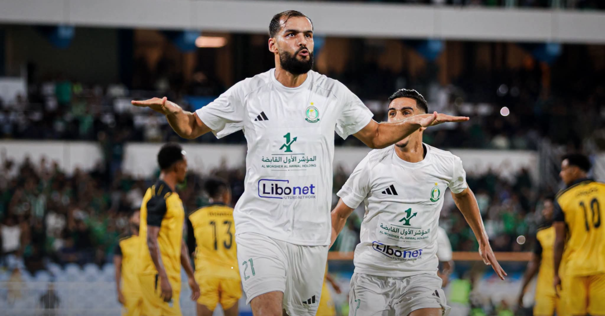دوري أبطال إفريقيا: نادي أهلي طرابلس الليبي يقترب من بلوغ دور المجموعات 