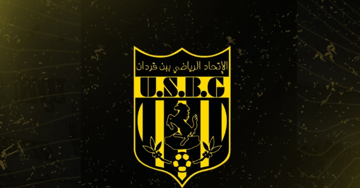 الرابطة 1: اتحاد بن قردان يعود بالفوز من حمام سوسة