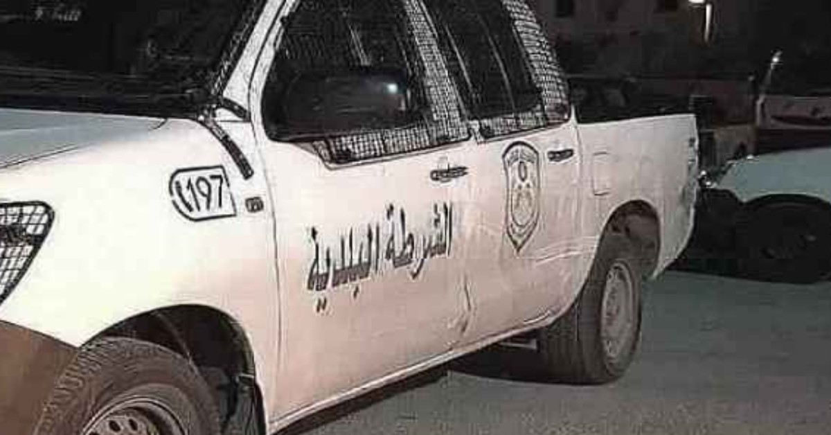 الشرطة البلدية تزيل 483 نقطة انتصاب عشوائي وتحرر مئات المخالفات الاقتصادية والصحية
