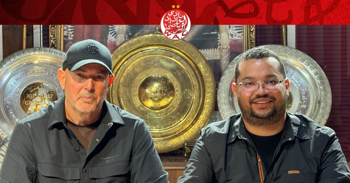 رسميا: نصر الدين نابي مدربا جديدا للوداد البيضاوي المغربي